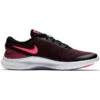 NIKE Women's Flex Experience RN 7 Running Shoes